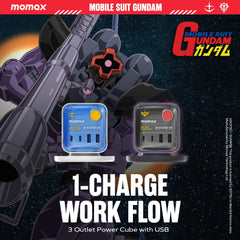 1-Charge Work Flow 3-Outlet GaN Power Cube 25W with USB Ports