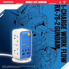 1-Charge Work Flow 6-Outlet GaN Power Tower 35W with USB Ports