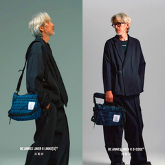 CODEOFBELL x Double Name Project III - Annex Liner II