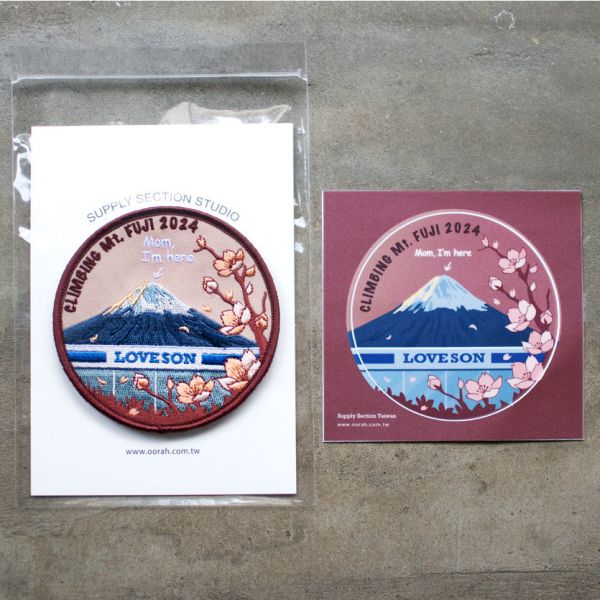 2024 Mount Fuji summit commemorative Patch set