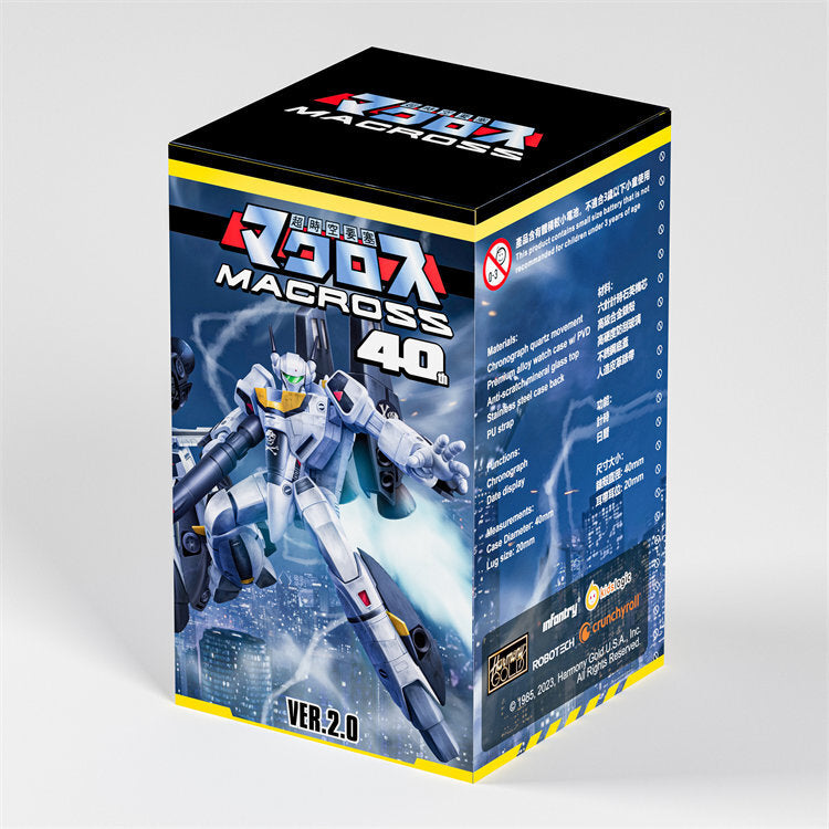 Macross V.2 mystery boxes