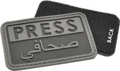 Press Patch