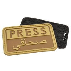 Press Patch