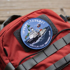 Hiroshima Rescue Exercise Patch