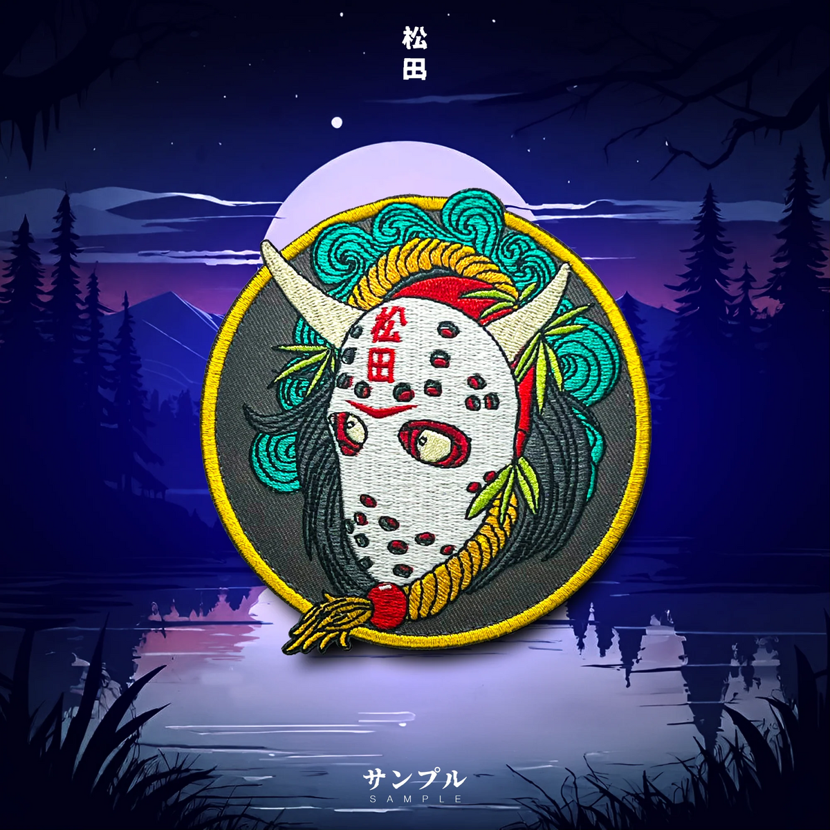 Article 230 - Final Edition