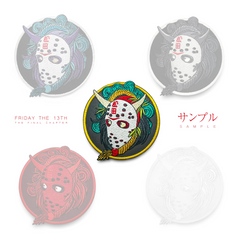 Article 230 - Final Edition