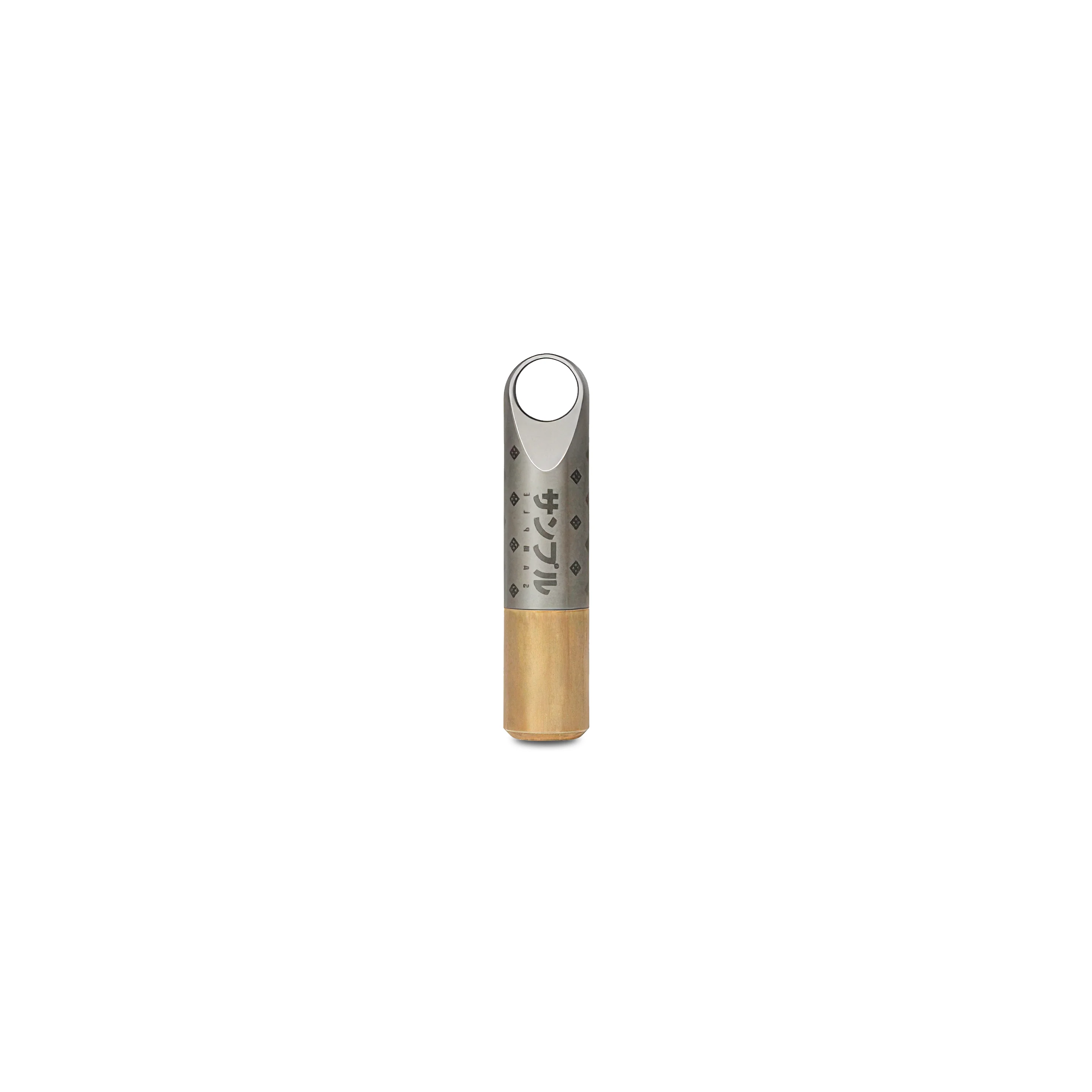 Article 400 - keychain