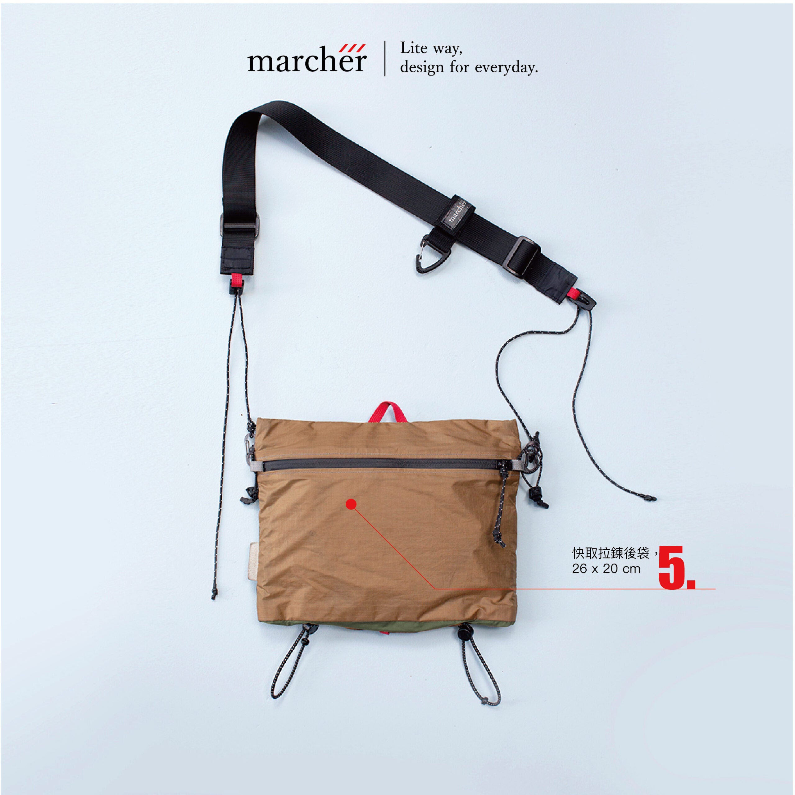 Marcher 3 Way Bag - 2024 (Titanium)