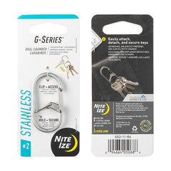 G-Series™ Dual Chamber Carabiner