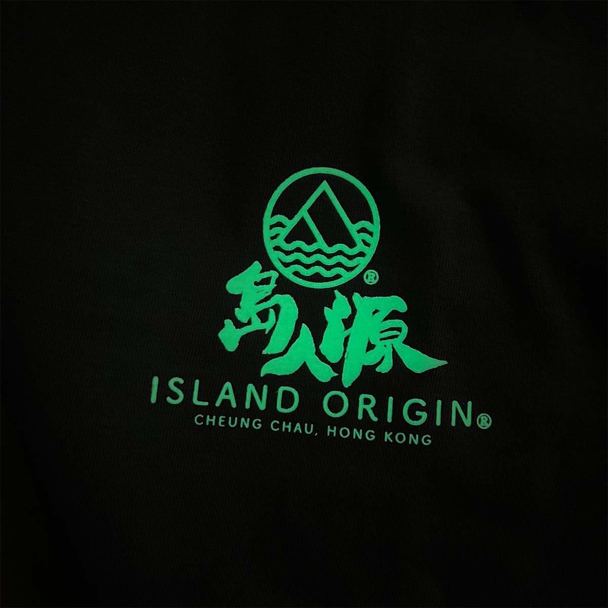 Direction Of Heart Island Origin Tee Suburban.